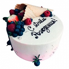 Торт с рожком на белом фоне